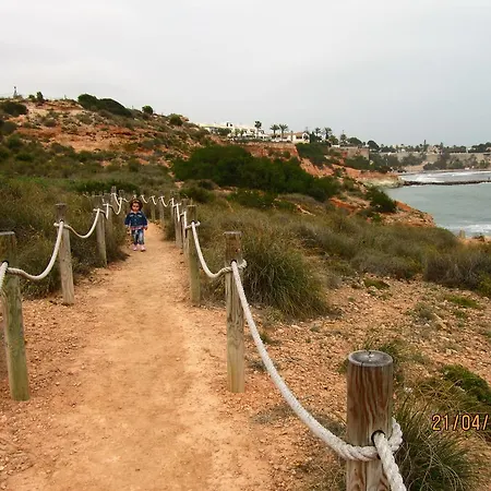 Casa vacanze Sol 24 *